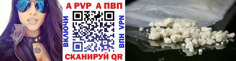 А ПВП мука  Купить  Суздаль 