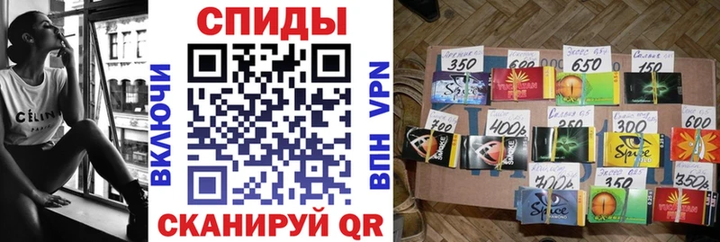 БУТИРАТ Butirat  Купить  Суздаль 