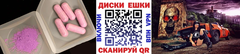 Купить  Суздаль  ЭКСТАЗИ 280мг 
