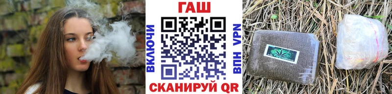Купить  Суздаль  ГАШ 40% ТГК 