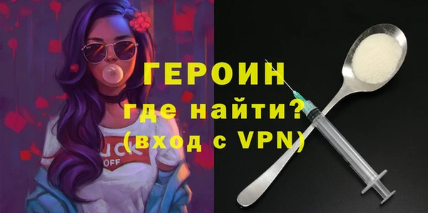 ECSTASY Братск