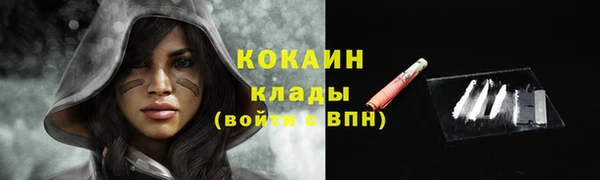 хмурый Великий Новгород