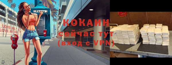 хмурый Великий Новгород